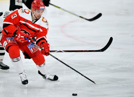 Russia Ice Hockey Avtomobilist -Traktor