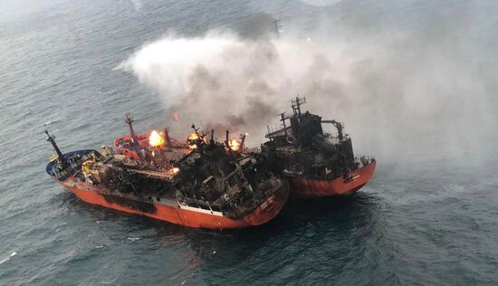 Russia Crimea Kerch Strait Incident