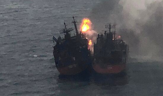 Russia Crimea Kerch Strait Incident