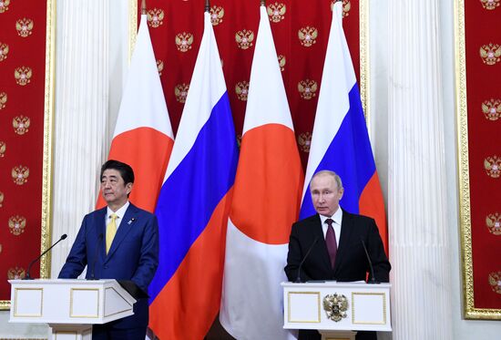Russia Japan
