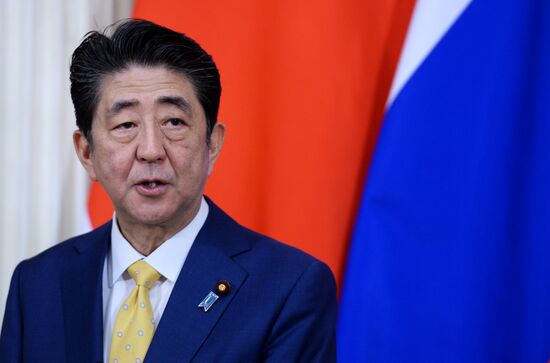 Russia Japan