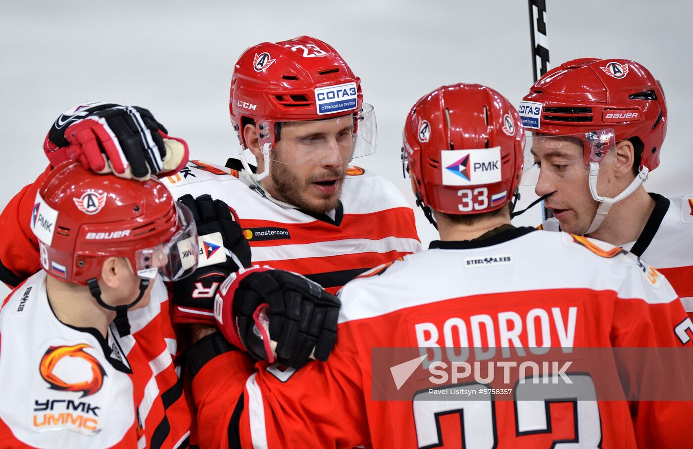 Russia Ice Hockey Avtomobilist -Traktor