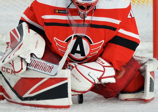 Russia Ice Hockey Avtomobilist -Traktor