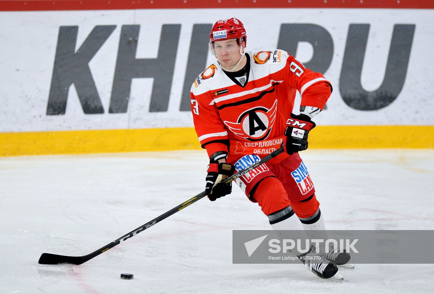 Russia Ice Hockey Avtomobilist -Traktor