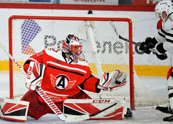 Russia Ice Hockey Avtomobilist -Traktor