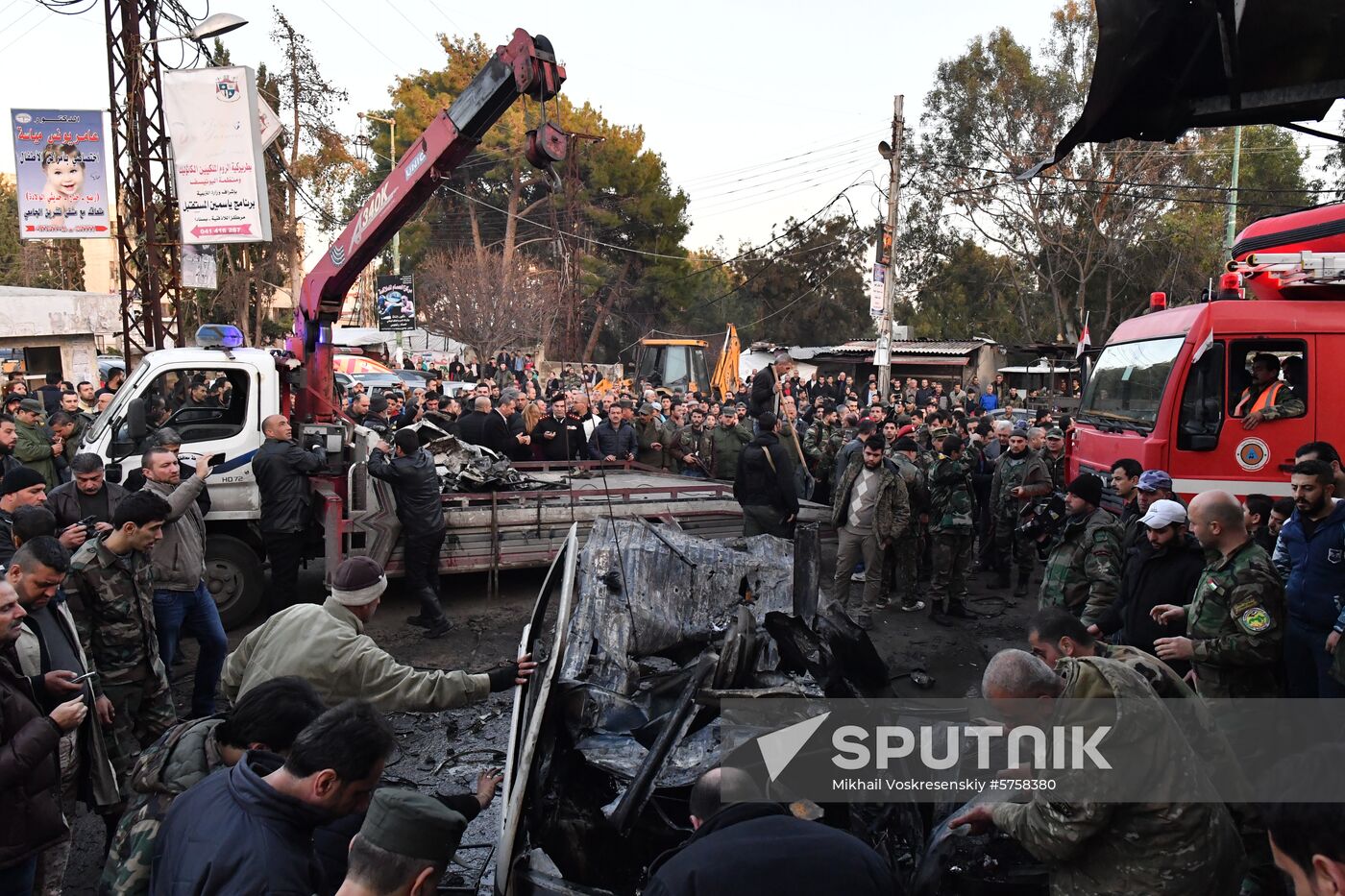 Syria Bomb Explosion