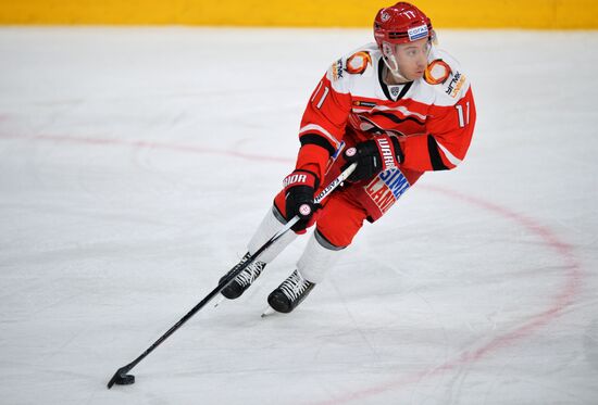 Russia Ice Hockey Avtomobilist -Traktor