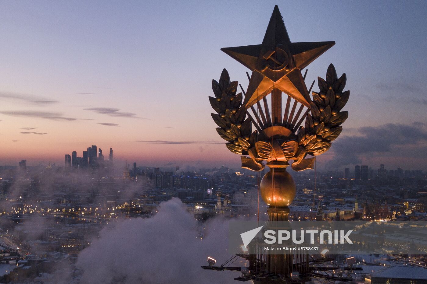 Russia Moscow