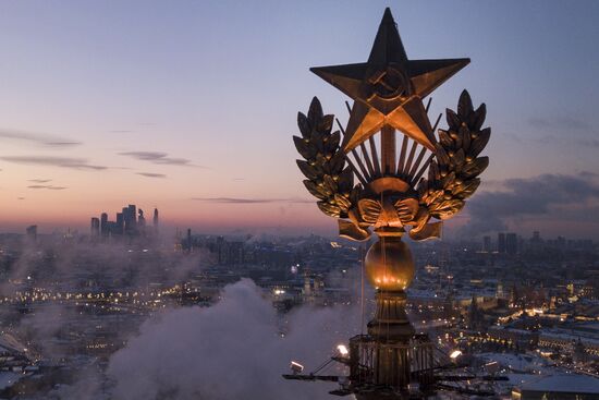 Russia Moscow