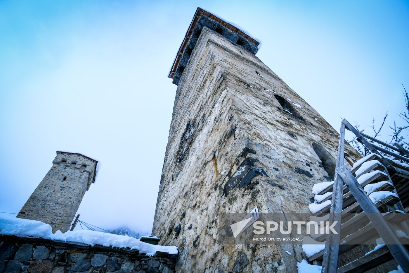 Georgia Svan Towers