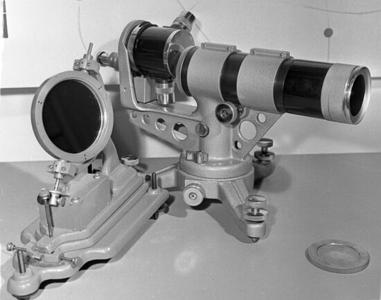 Pyrheliometer ZOP-5 1M