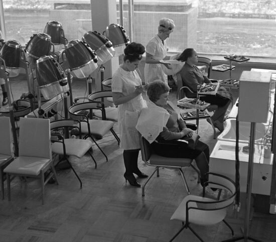 Moscow beauty salon