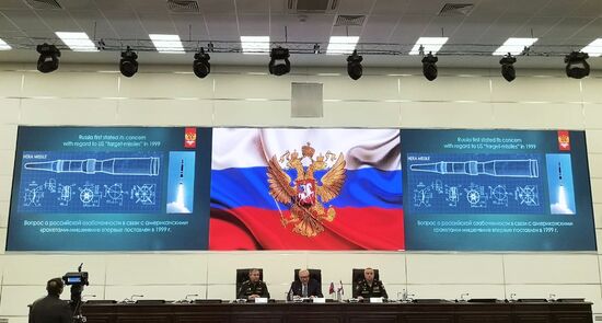 Russia INF Treaty