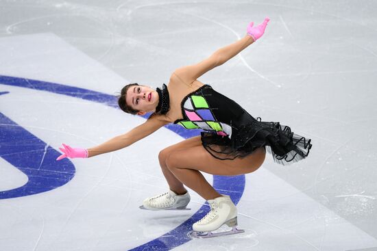 Belarus European Figure Skating Championships Ladies