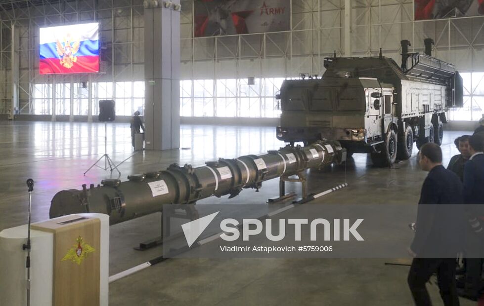 Russia INF Treaty