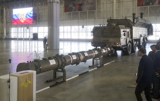 Russia INF Treaty