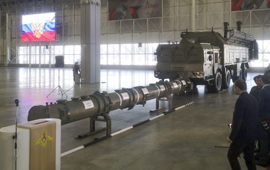 Russia INF Treaty