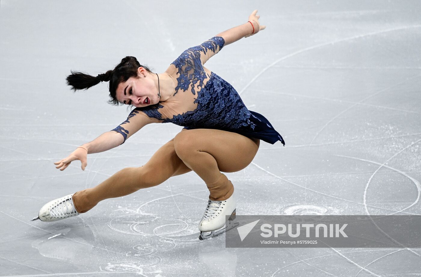 Belarus European Figure Skating Championships Ladies