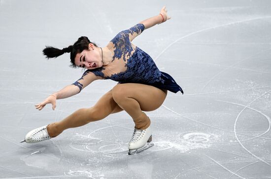 Belarus European Figure Skating Championships Ladies