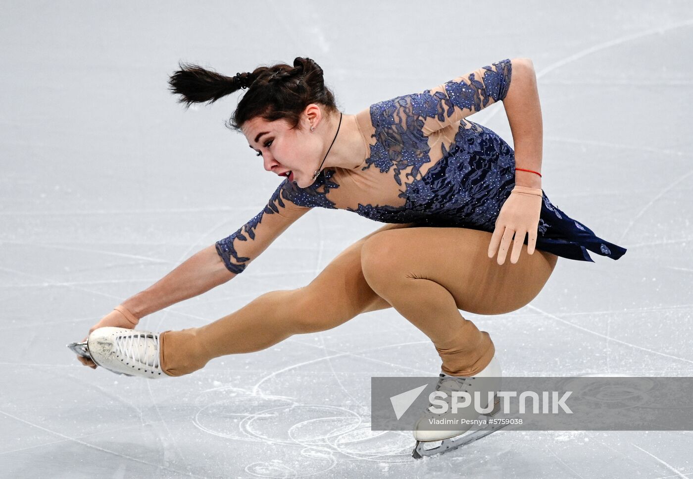 Belarus European Figure Skating Championships Ladies