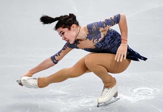 Belarus European Figure Skating Championships Ladies