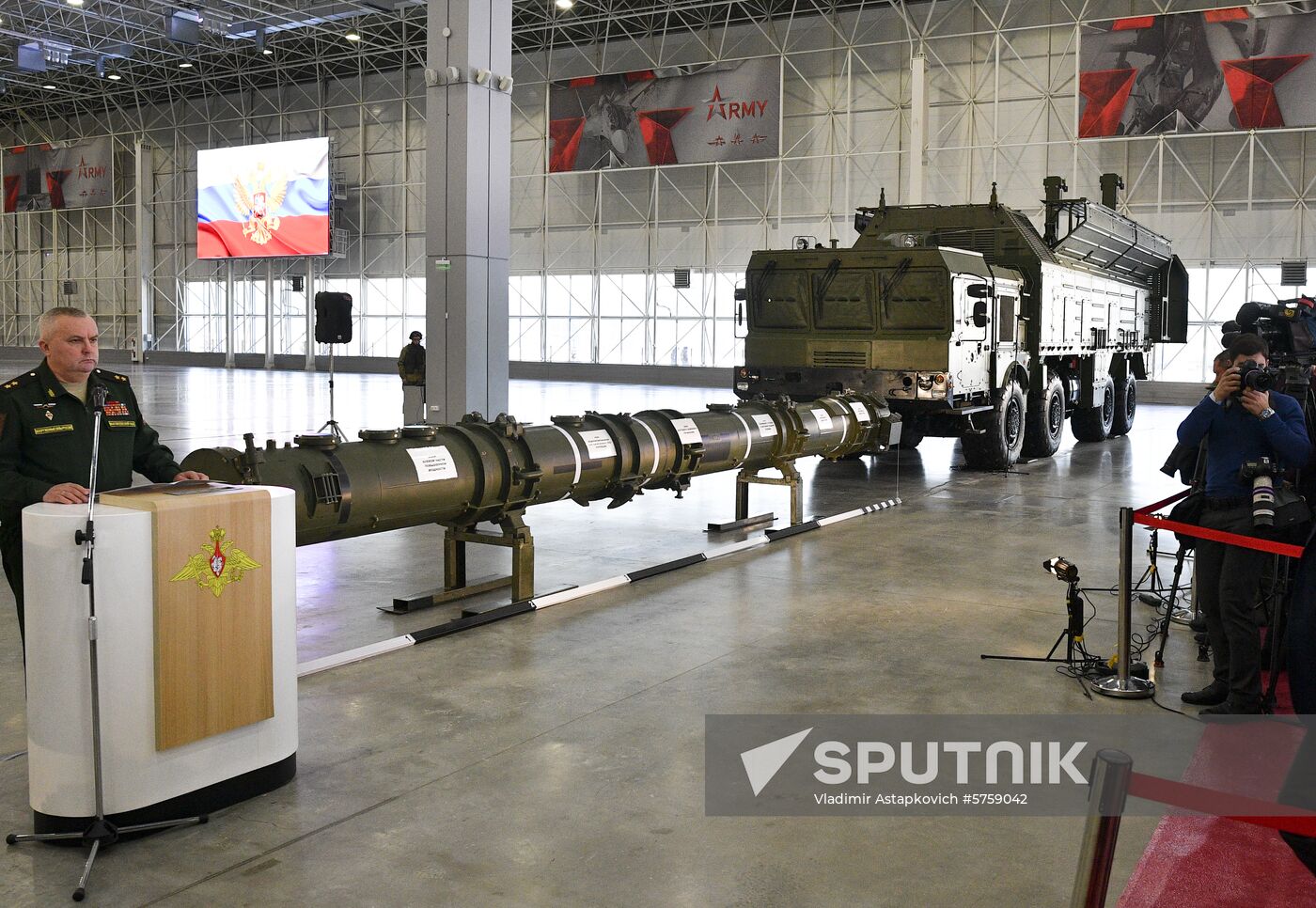 Russia INF Treaty