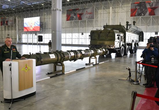 Russia INF Treaty