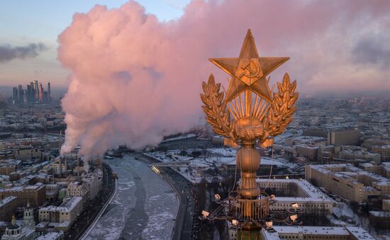 Russia Moscow