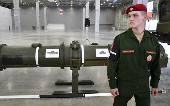 Russia INF Treaty