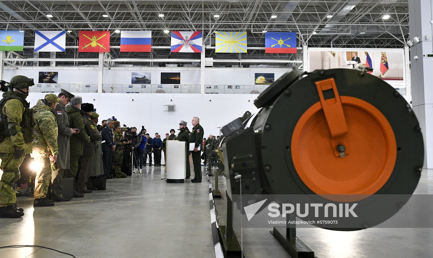 Russia INF Treaty