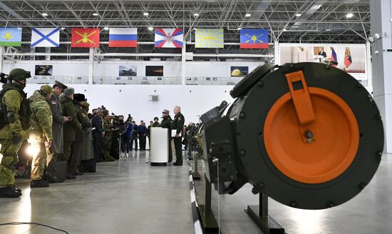 Russia INF Treaty