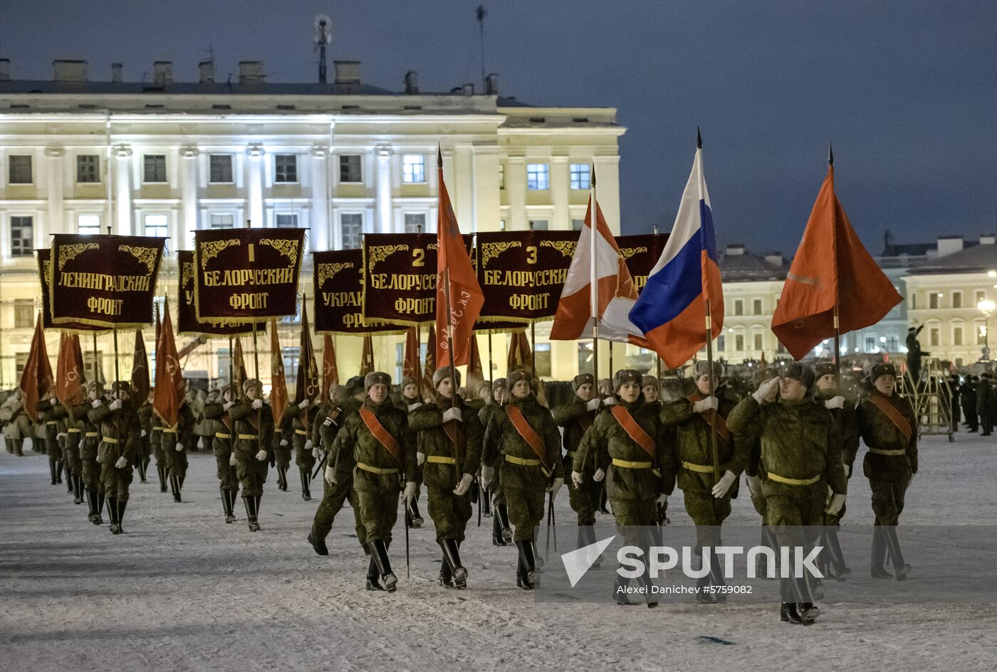 Russia End of Leningrad Siege Anniversary