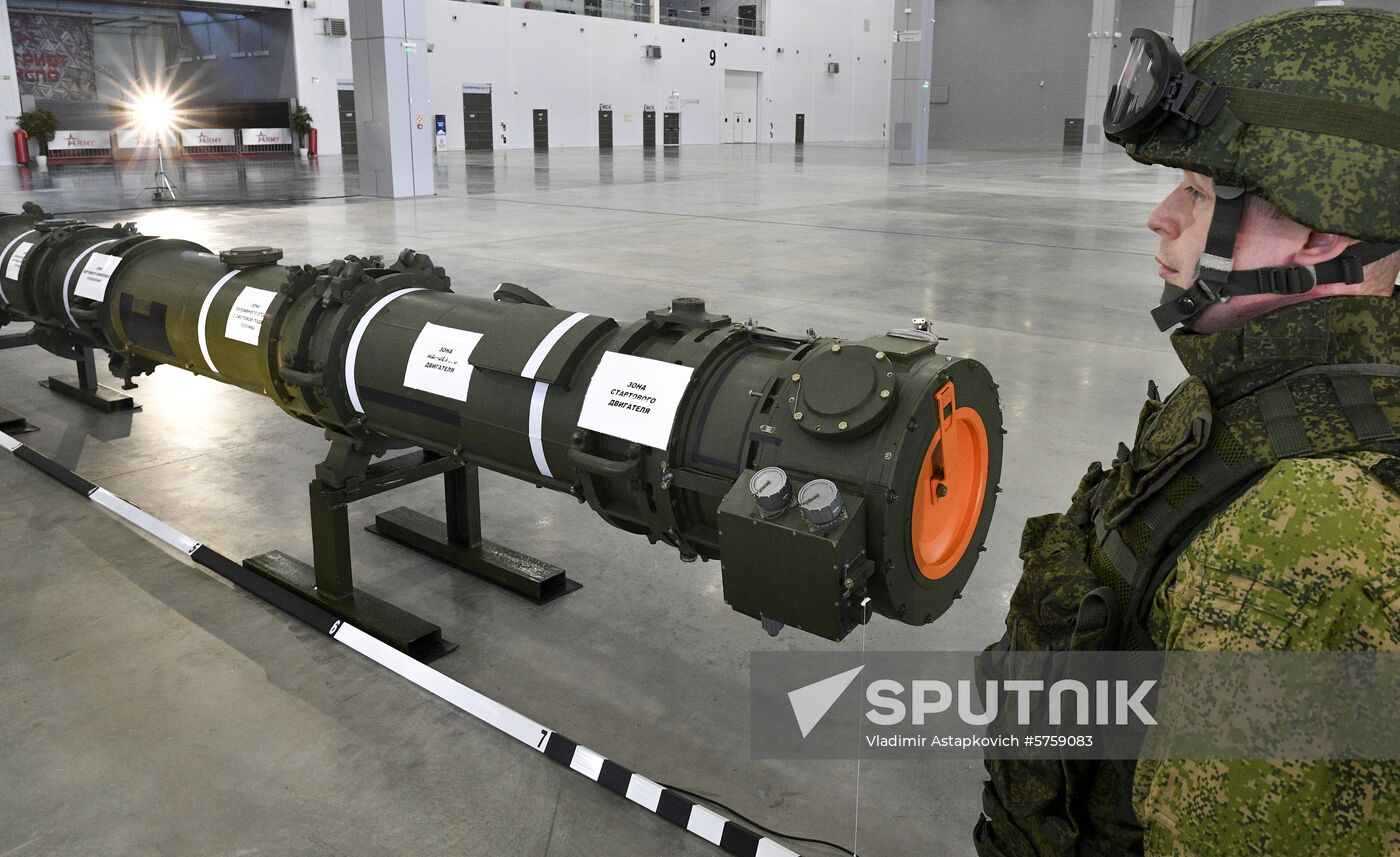 Russia INF Treaty
