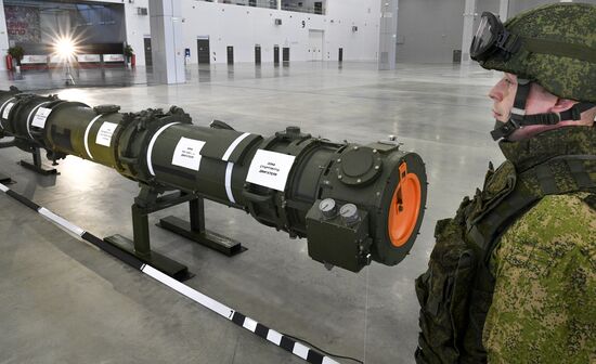 Russia INF Treaty