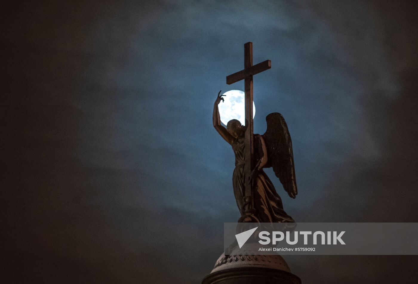 Russia End of Leningrad Siege Anniversary