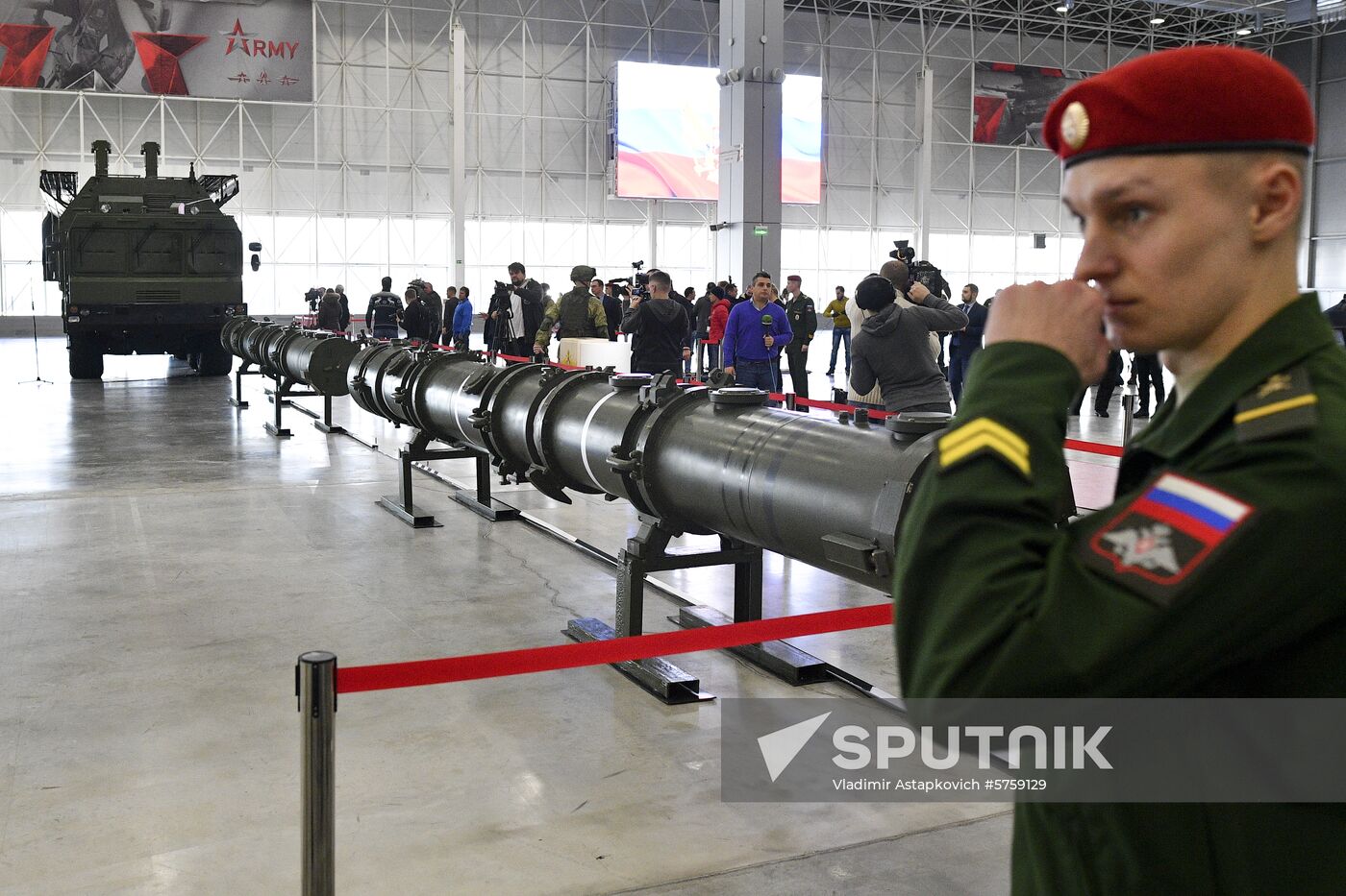 Russia INF Treaty