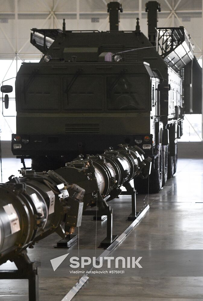 Russia INF Treaty