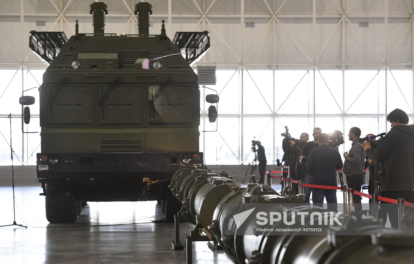 Russia INF Treaty