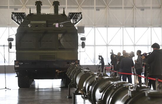 Russia INF Treaty