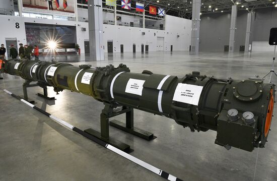 Russia INF Treaty