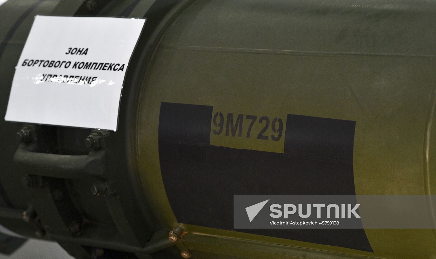 Russia INF Treaty