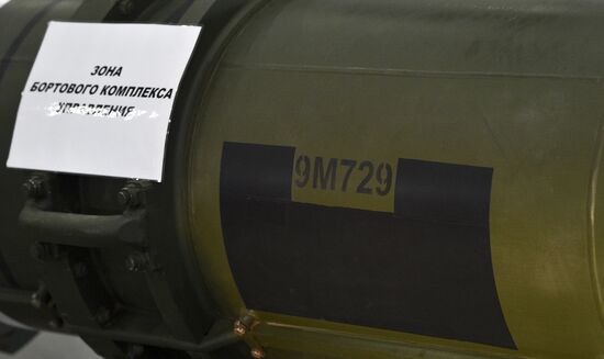 Russia INF Treaty