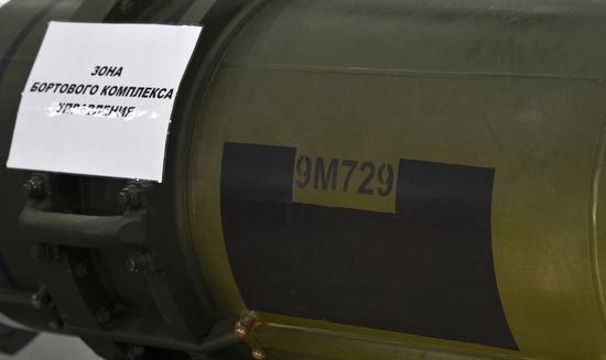 Russia INF Treaty