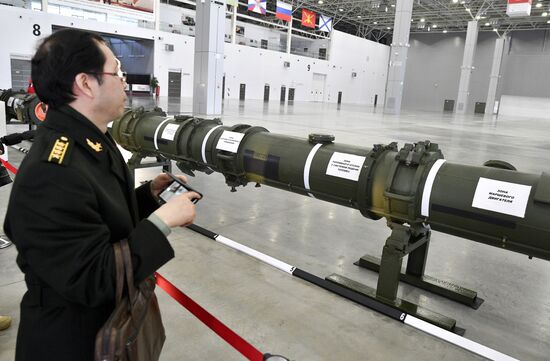 Russia INF Treaty