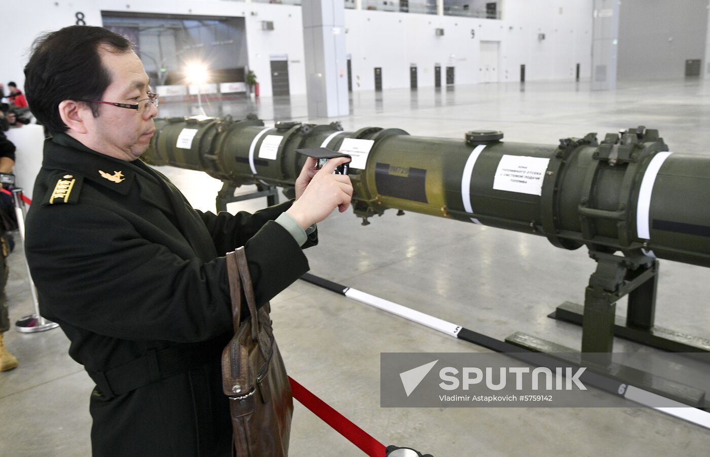 Russia INF Treaty
