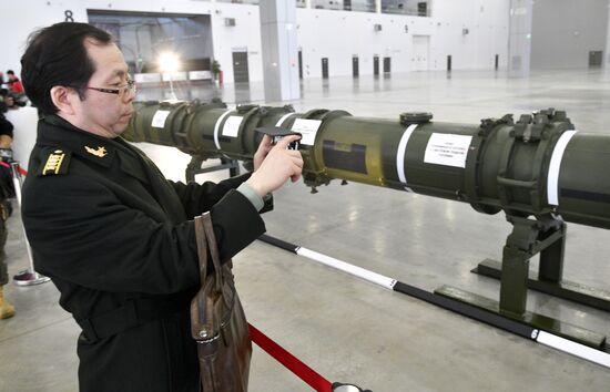 Russia INF Treaty