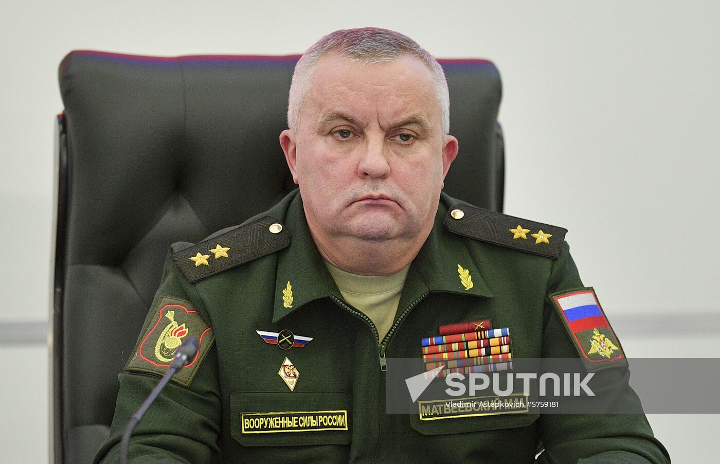 Russia INF Treaty