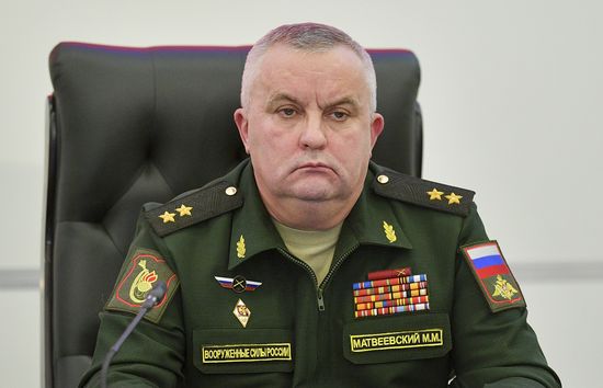 Russia INF Treaty