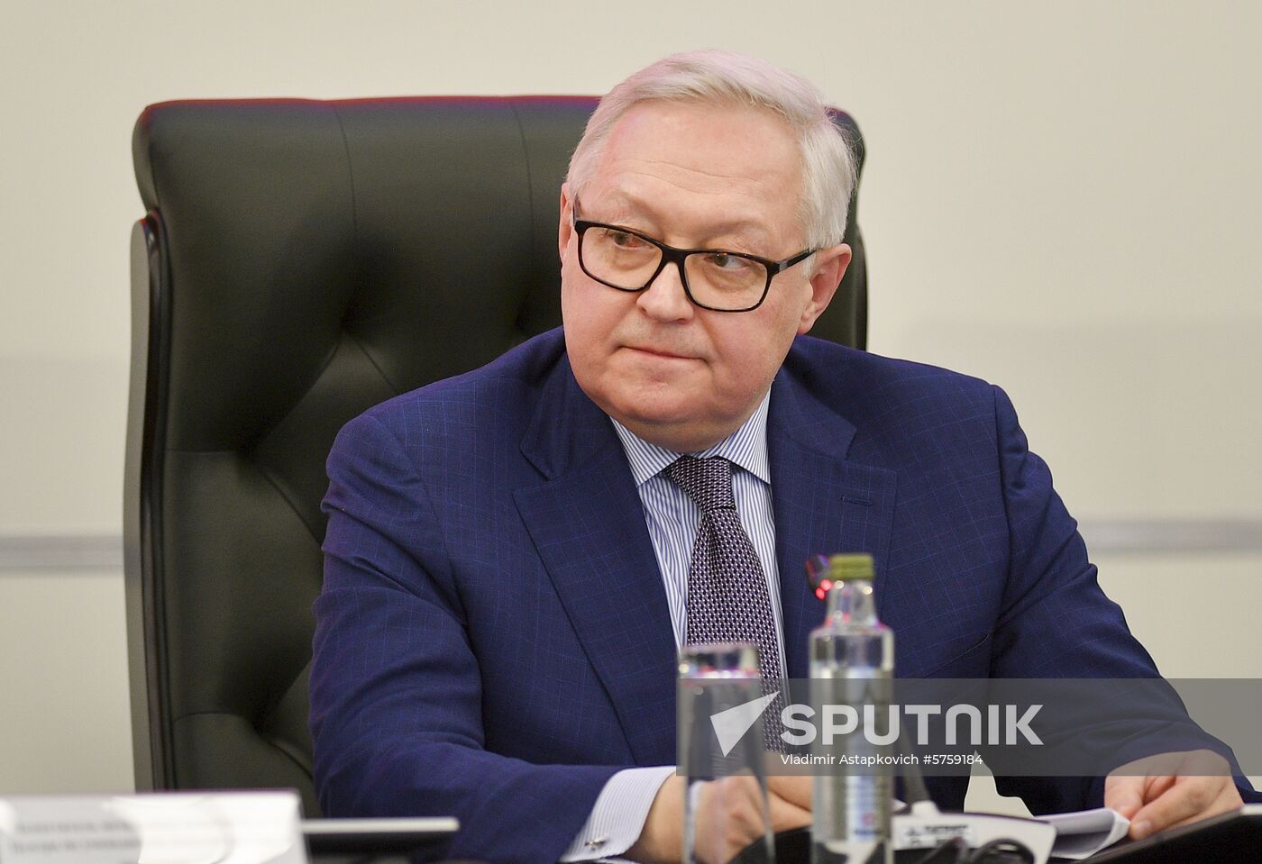 Russia INF Treaty