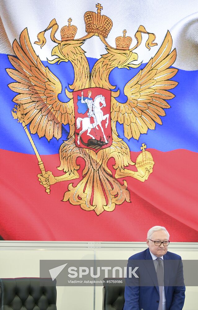 Russia INF Treaty